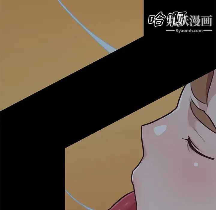 《恋你如初恋》漫画最新章节第83话免费下拉式在线观看章节第【103】张图片