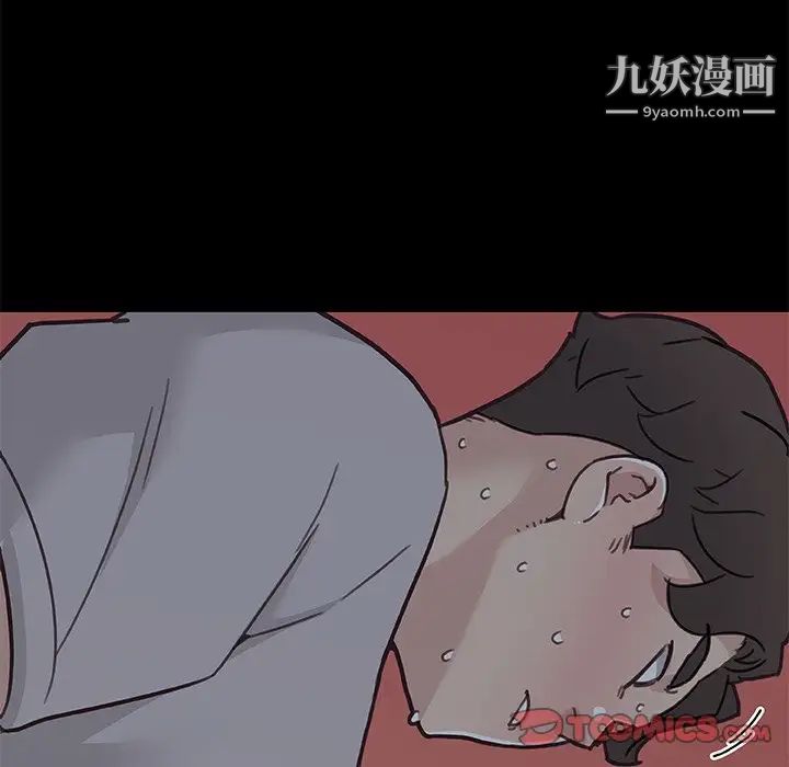 《恋你如初恋》漫画最新章节第83话免费下拉式在线观看章节第【105】张图片