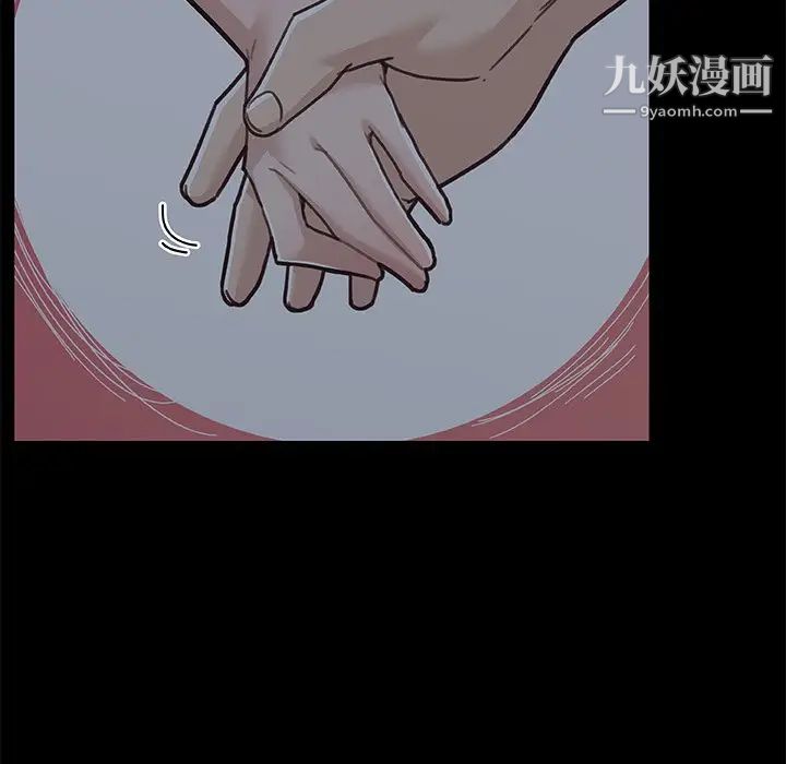 《恋你如初恋》漫画最新章节第83话免费下拉式在线观看章节第【55】张图片