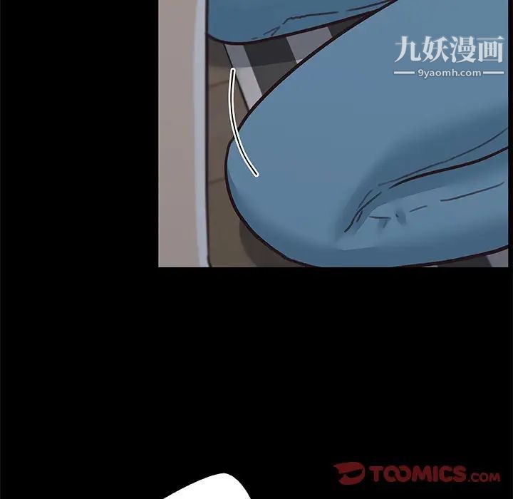 《恋你如初恋》漫画最新章节第83话免费下拉式在线观看章节第【111】张图片