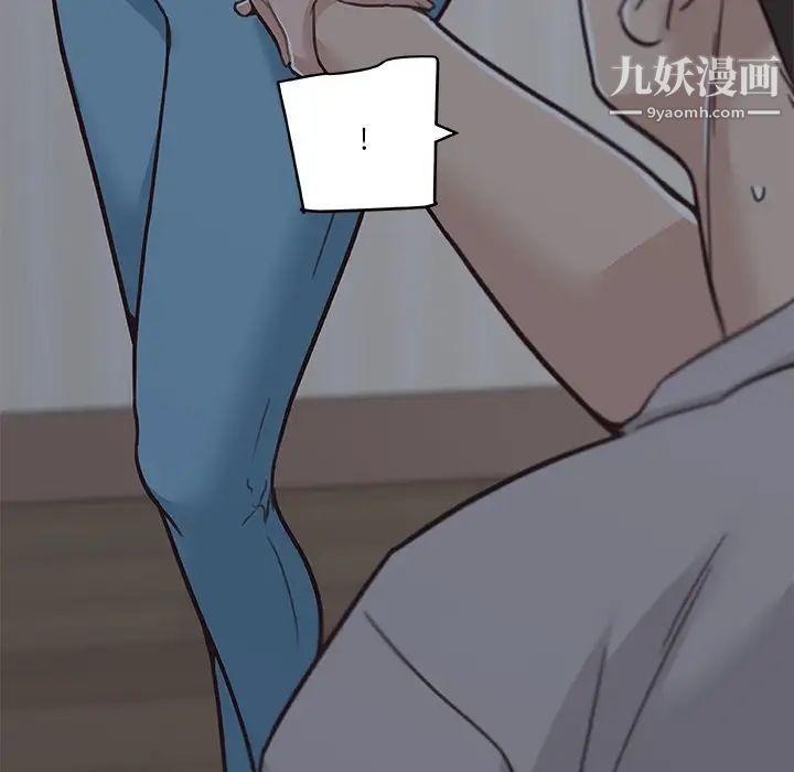 《恋你如初恋》漫画最新章节第83话免费下拉式在线观看章节第【58】张图片