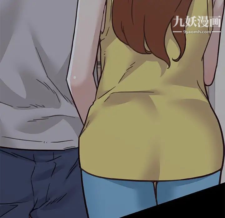 《恋你如初恋》漫画最新章节第83话免费下拉式在线观看章节第【29】张图片