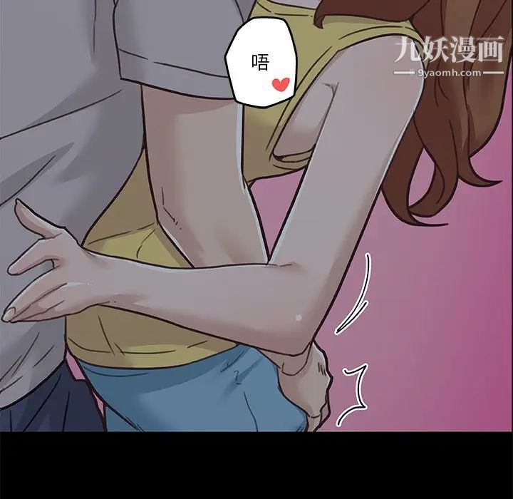 《恋你如初恋》漫画最新章节第83话免费下拉式在线观看章节第【101】张图片