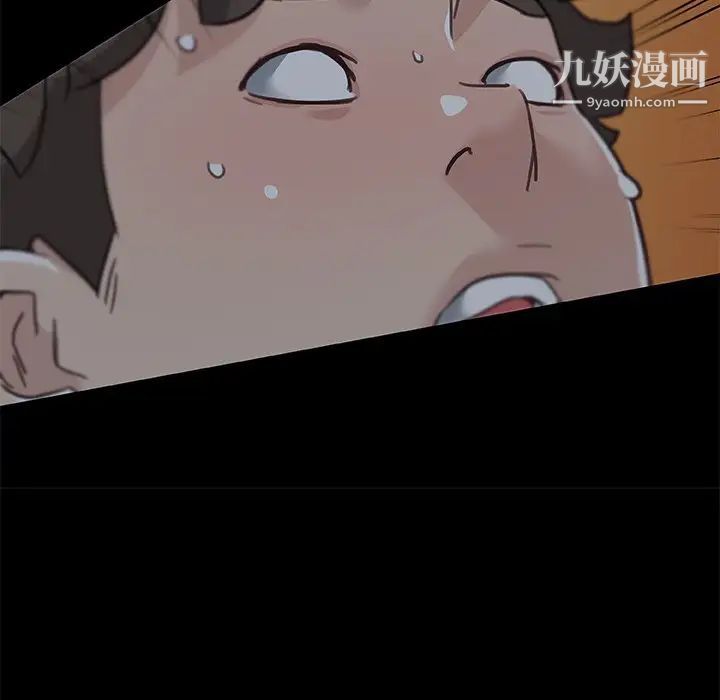 《恋你如初恋》漫画最新章节第83话免费下拉式在线观看章节第【142】张图片