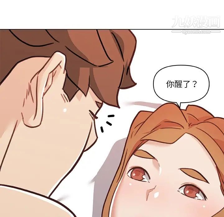 《恋你如初恋》漫画最新章节第87话免费下拉式在线观看章节第【54】张图片