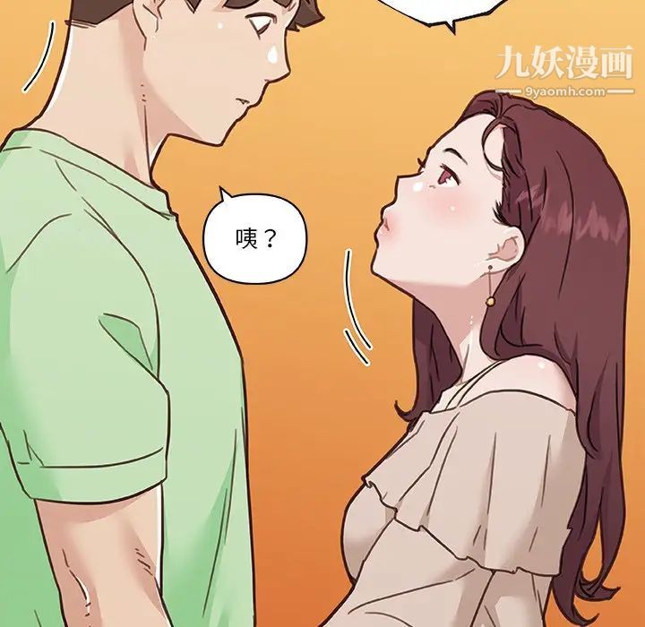 《恋你如初恋》漫画最新章节第87话免费下拉式在线观看章节第【124】张图片