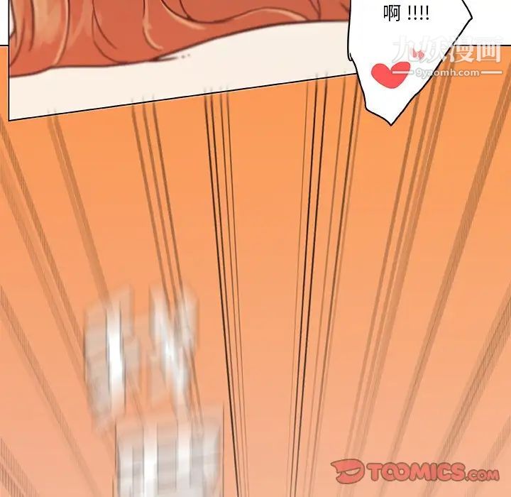 《恋你如初恋》漫画最新章节第87话免费下拉式在线观看章节第【27】张图片