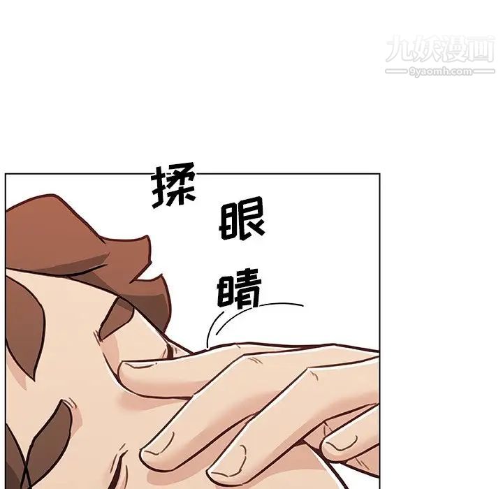 《恋你如初恋》漫画最新章节第87话免费下拉式在线观看章节第【56】张图片