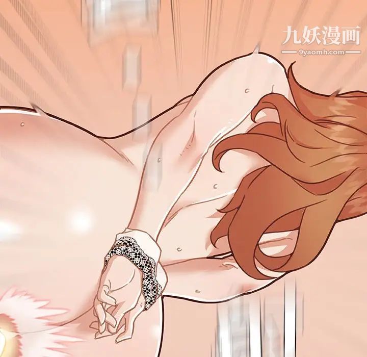 《恋你如初恋》漫画最新章节第87话免费下拉式在线观看章节第【28】张图片