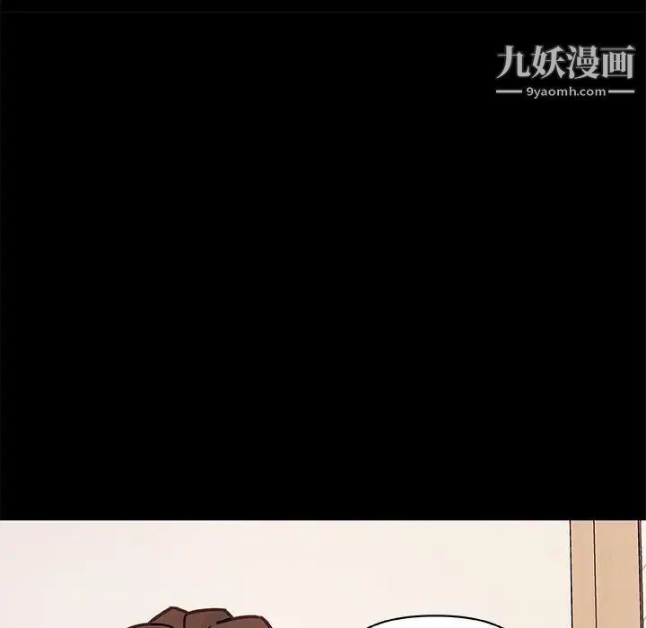 《恋你如初恋》漫画最新章节第87话免费下拉式在线观看章节第【115】张图片