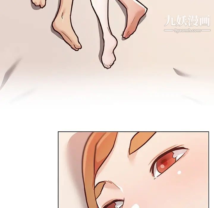 《恋你如初恋》漫画最新章节第87话免费下拉式在线观看章节第【44】张图片