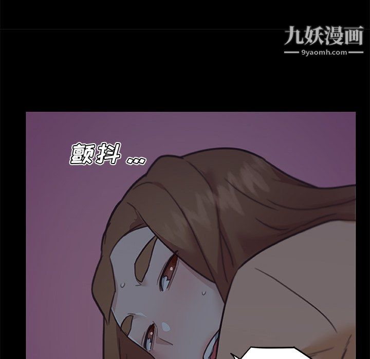 《恋你如初恋》漫画最新章节第89话免费下拉式在线观看章节第【71】张图片