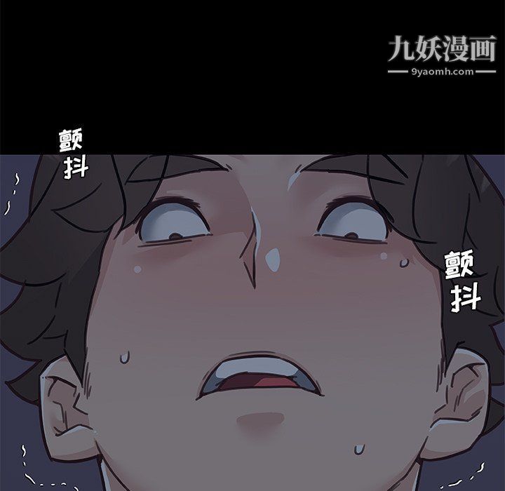 《恋你如初恋》漫画最新章节第89话免费下拉式在线观看章节第【124】张图片