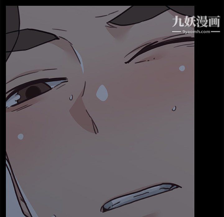 《恋你如初恋》漫画最新章节第89话免费下拉式在线观看章节第【119】张图片