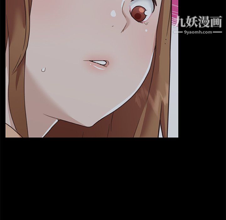 《恋你如初恋》漫画最新章节第89话免费下拉式在线观看章节第【37】张图片