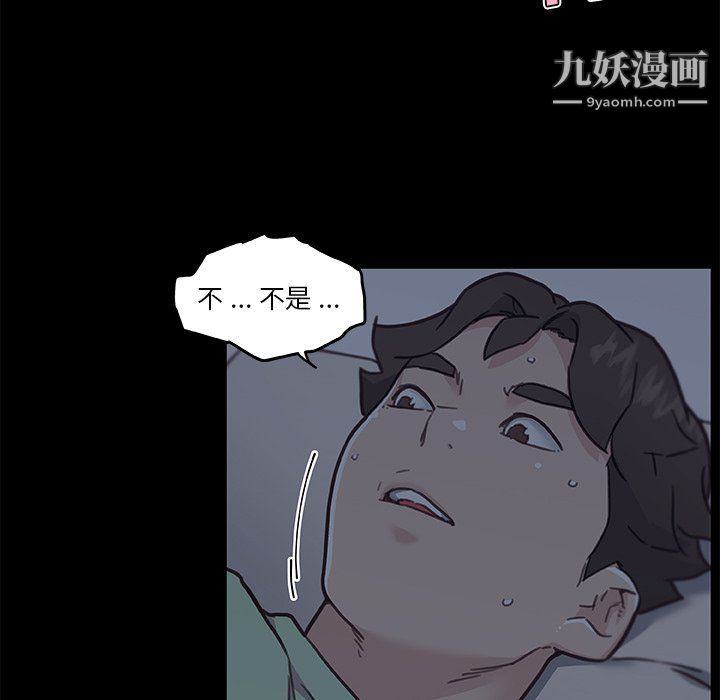 《恋你如初恋》漫画最新章节第89话免费下拉式在线观看章节第【23】张图片