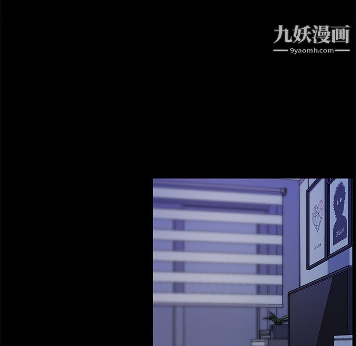 《恋你如初恋》漫画最新章节第89话免费下拉式在线观看章节第【19】张图片