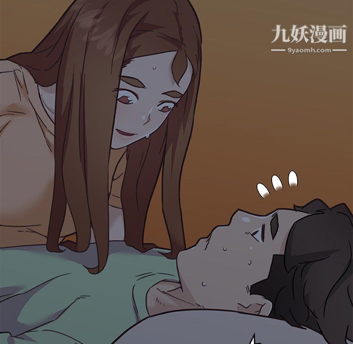 《恋你如初恋》漫画最新章节第89话免费下拉式在线观看章节第【49】张图片