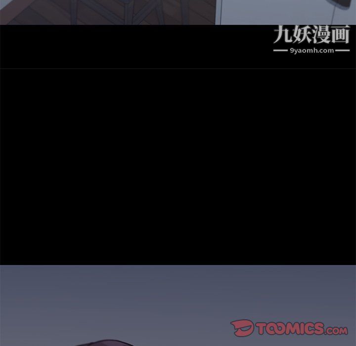 《恋你如初恋》漫画最新章节第89话免费下拉式在线观看章节第【141】张图片