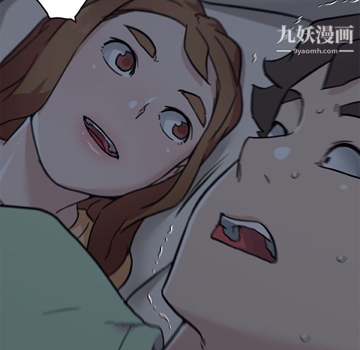 《恋你如初恋》漫画最新章节第89话免费下拉式在线观看章节第【16】张图片