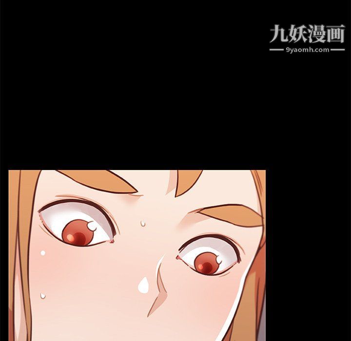 《恋你如初恋》漫画最新章节第89话免费下拉式在线观看章节第【61】张图片