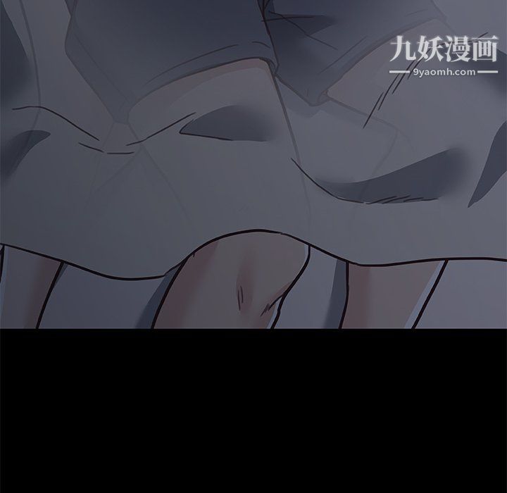 《恋你如初恋》漫画最新章节第89话免费下拉式在线观看章节第【29】张图片