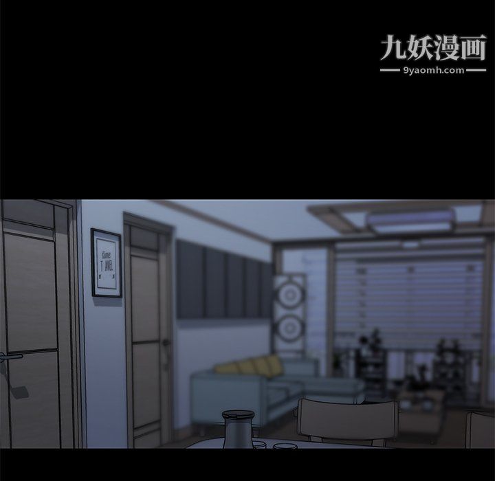 《恋你如初恋》漫画最新章节第89话免费下拉式在线观看章节第【139】张图片