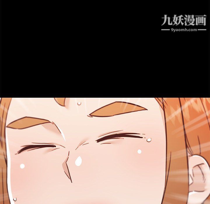 《恋你如初恋》漫画最新章节第89话免费下拉式在线观看章节第【91】张图片