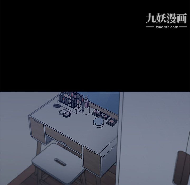 《恋你如初恋》漫画最新章节第89话免费下拉式在线观看章节第【140】张图片