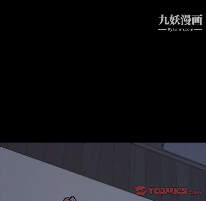 《恋你如初恋》漫画最新章节第89话免费下拉式在线观看章节第【99】张图片