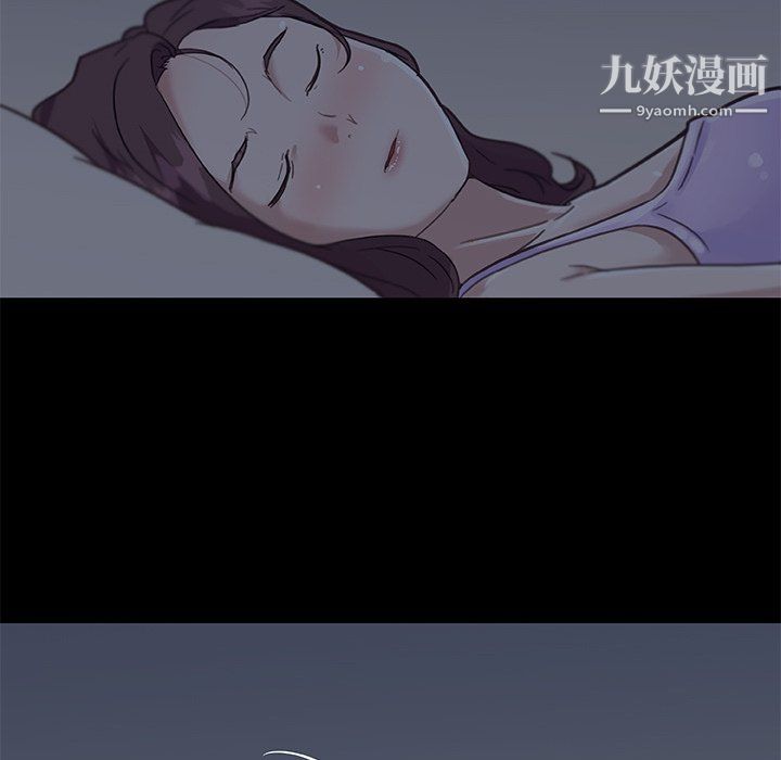 《恋你如初恋》漫画最新章节第89话免费下拉式在线观看章节第【142】张图片