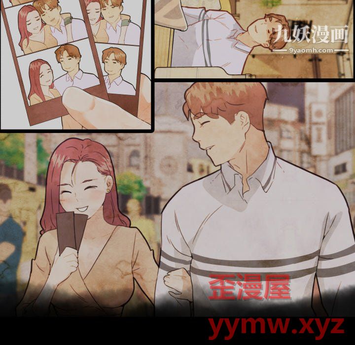 《恋你如初恋》漫画最新章节第94话免费下拉式在线观看章节第【66】张图片