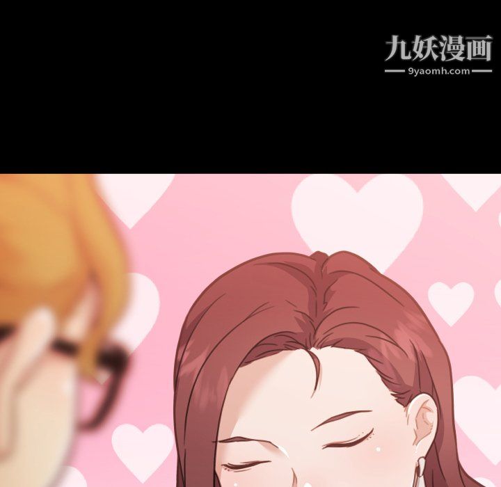 《恋你如初恋》漫画最新章节第94话免费下拉式在线观看章节第【71】张图片