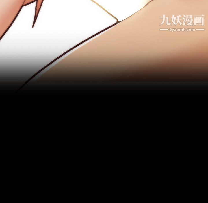 《恋你如初恋》漫画最新章节第94话免费下拉式在线观看章节第【6】张图片