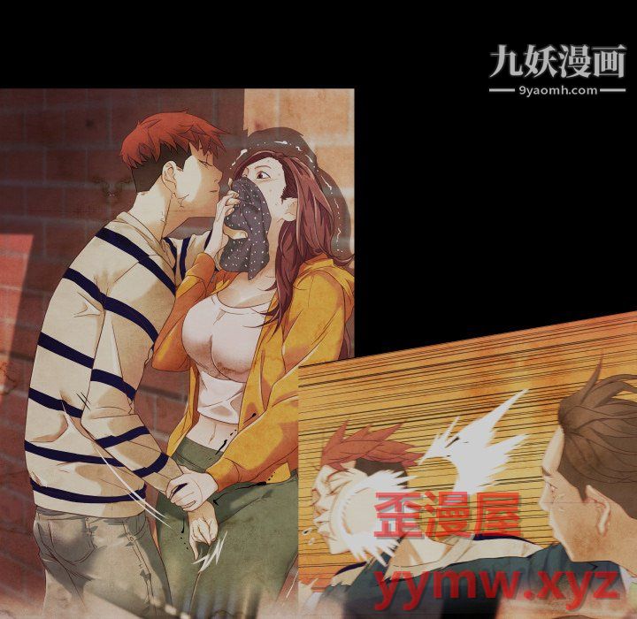 《恋你如初恋》漫画最新章节第94话免费下拉式在线观看章节第【62】张图片