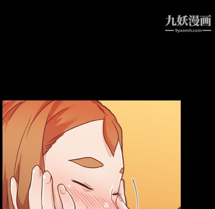 《恋你如初恋》漫画最新章节第94话免费下拉式在线观看章节第【14】张图片