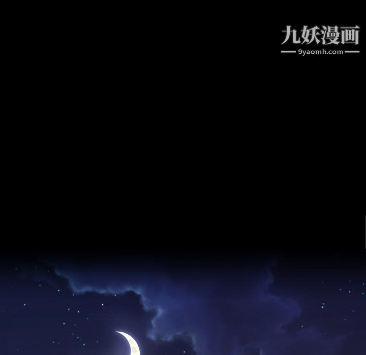 《恋你如初恋》漫画最新章节第94话免费下拉式在线观看章节第【34】张图片