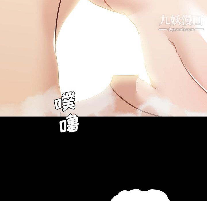 《恋你如初恋》漫画最新章节第94话免费下拉式在线观看章节第【106】张图片