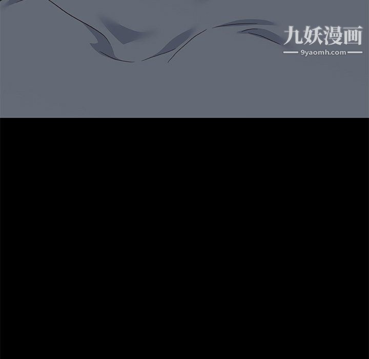 《恋你如初恋》漫画最新章节第95话免费下拉式在线观看章节第【26】张图片