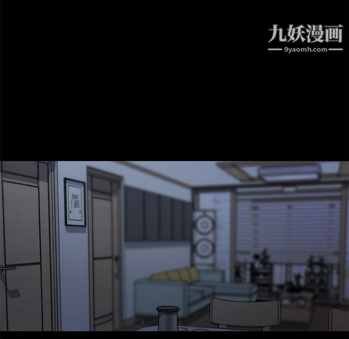 《恋你如初恋》漫画最新章节第95话免费下拉式在线观看章节第【22】张图片