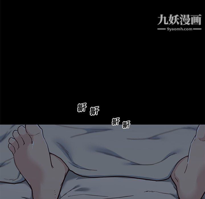 《恋你如初恋》漫画最新章节第95话免费下拉式在线观看章节第【23】张图片