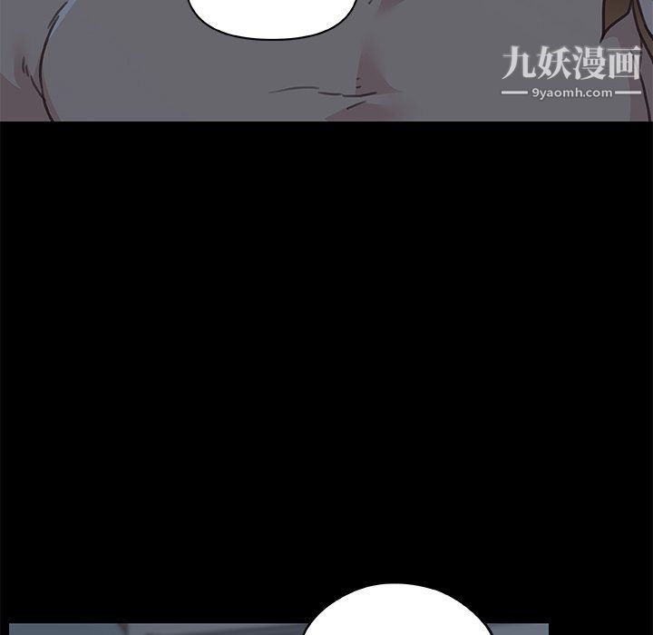 《恋你如初恋》漫画最新章节第95话免费下拉式在线观看章节第【28】张图片