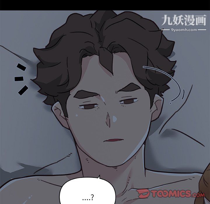 《恋你如初恋》漫画最新章节第95话免费下拉式在线观看章节第【27】张图片