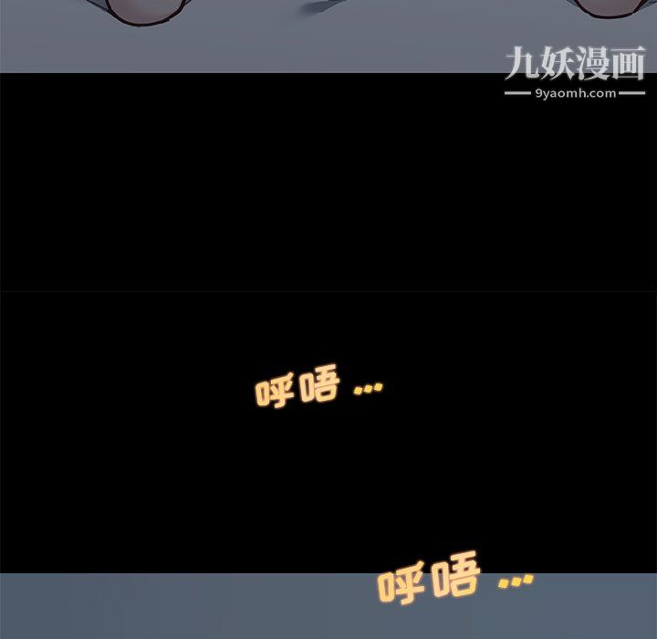 《恋你如初恋》漫画最新章节第95话免费下拉式在线观看章节第【24】张图片