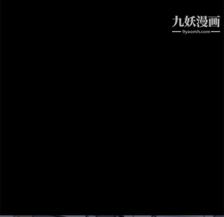 《恋你如初恋》漫画最新章节第95话免费下拉式在线观看章节第【34】张图片