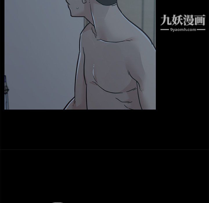 《恋你如初恋》漫画最新章节第95话免费下拉式在线观看章节第【40】张图片