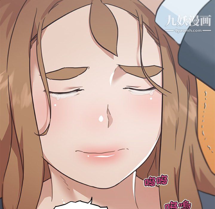 《恋你如初恋》漫画最新章节第96话免费下拉式在线观看章节第【95】张图片