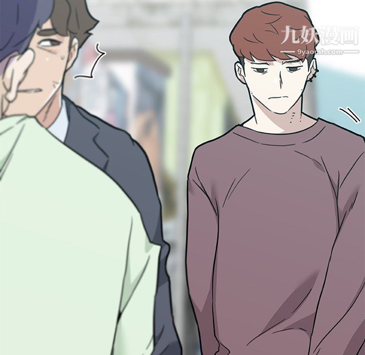 《恋你如初恋》漫画最新章节第96话免费下拉式在线观看章节第【74】张图片