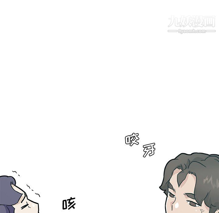 《恋你如初恋》漫画最新章节第96话免费下拉式在线观看章节第【65】张图片