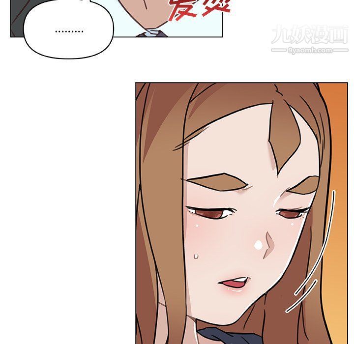 《恋你如初恋》漫画最新章节第96话免费下拉式在线观看章节第【128】张图片